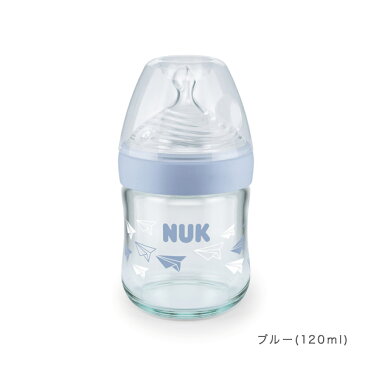 NUK ネイチャーセンスほ乳びん (ガラス製) 120ml ブルー ／ ピンク 【哺乳瓶 ガラス】【シリコーンニップル】【シリコン】【ヌーク】【nuk 哺乳瓶】【哺乳びん】【哺乳瓶】【即納】