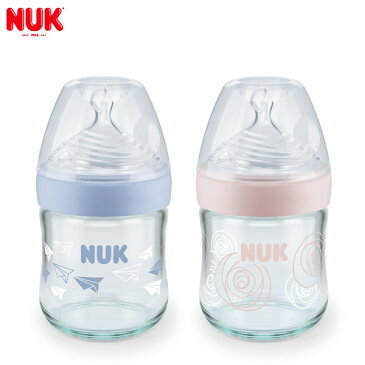 NUK ネイチャーセンスほ乳びん (ガラス製) 120ml ブルー ／ ピンク 【哺乳瓶 ガラス】【シリコーンニップル】【シリコン】【ヌーク】【nuk 哺乳瓶】【哺乳びん】【哺乳瓶】【即納】