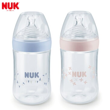 NUK ネイチャーセンスほ乳びん (PP製) 260ml ブルー ／ ピンク 【プラスチック製】【シリコーンニップル】【ヌーク】【哺乳瓶】【nuk 哺乳瓶】【シリコン】【哺乳びん】【即納】