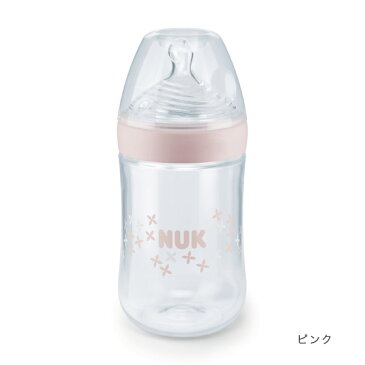 NUK ネイチャーセンスほ乳びん (PP製) 260ml ブルー ／ ピンク 【プラスチック製】【シリコーンニップル】【ヌーク】【哺乳瓶】【nuk 哺乳瓶】【シリコン】【哺乳びん】【即納】