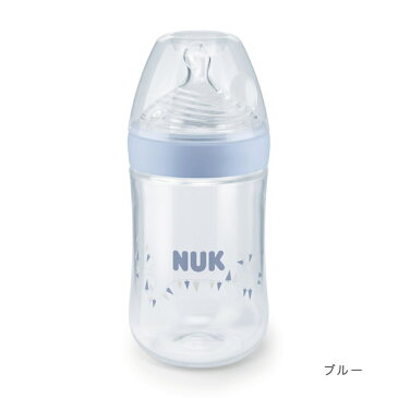 NUK ネイチャーセンスほ乳びん (PP製) 260ml ブルー ／ ピンク 【プラスチック製】【シリコーンニップル】【ヌーク】【哺乳瓶】【nuk 哺乳瓶】【シリコン】【哺乳びん】【即納】