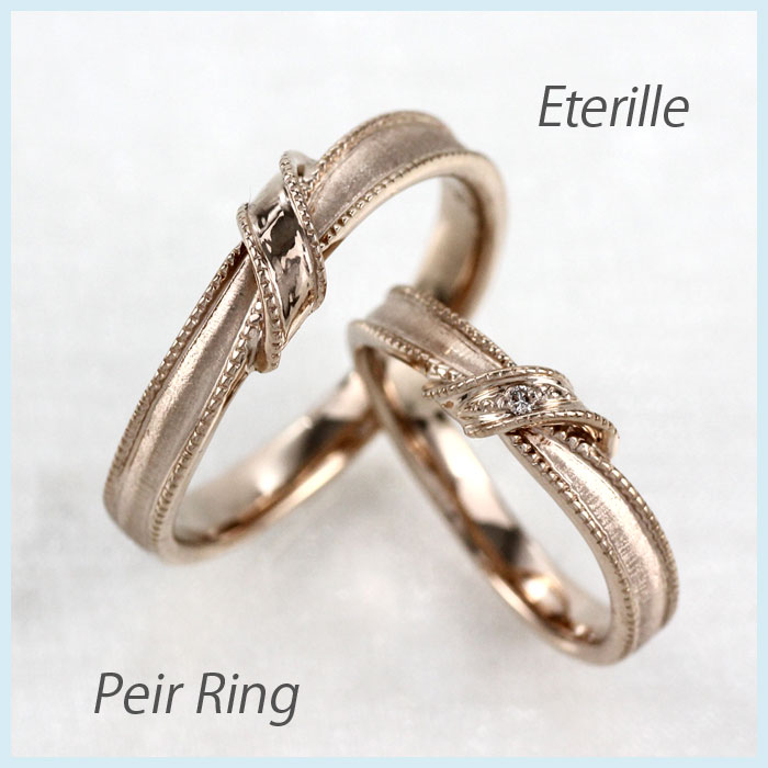 【P10倍 500円OFFクーポン】ペアリング 刻印 ゴールド ダイヤモンド 結婚指輪 マリッジリング リボン アンティーク ミル打ち ツヤ消し k18 18k...