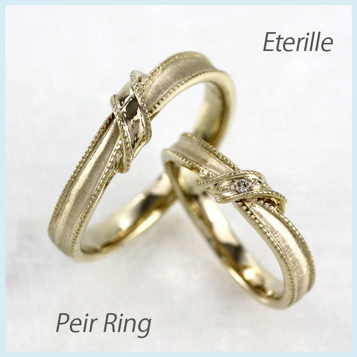 【P10倍 500円OFFクーポン】ペアリング 刻印 ゴールド ダイヤモンド 結婚指輪 マリッジリング リボン アンティーク ミル打ち ツヤ消し k18 18k...
