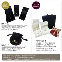 ペアリング 刻印 プラチナ ダイヤモンド 結婚指輪 ペアリング ペンダント マリッジリング 甲丸 ツイスト イヤリング ひねり ペアリング 刻印 プラチナ ダイヤモンド 結婚指輪 ペアリング ペンダント マリッジリング 甲丸 ツイスト イヤリング ひねり