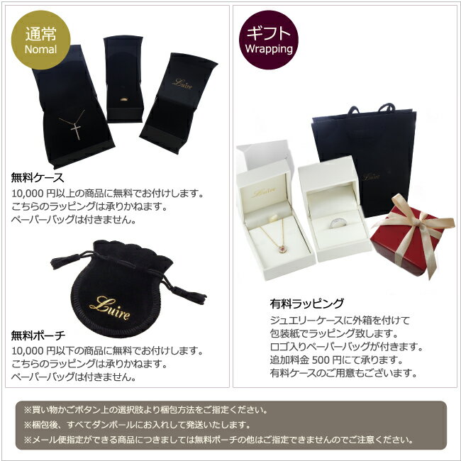 ペアリング 刻印 プラチナ ダイヤモンド 結婚指輪 ペアリング ペンダント マリッジリング 甲丸 ツイスト イヤリング ひねり