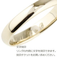 ダイヤエタニティリングレディースダイヤモンド指輪ハーフエタニティ重ねづけ華奢ゴールドk1818k18金0.1カラット