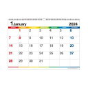 カレンダー 壁掛け B3 2024年 1月始まり カラーバー 書き込み シンプル 公式通販サイト