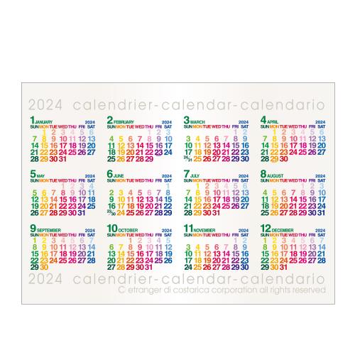 カレンダー ポスター B2 2024年 1月始まり カラー 大判 シンプル 公式通販サイト