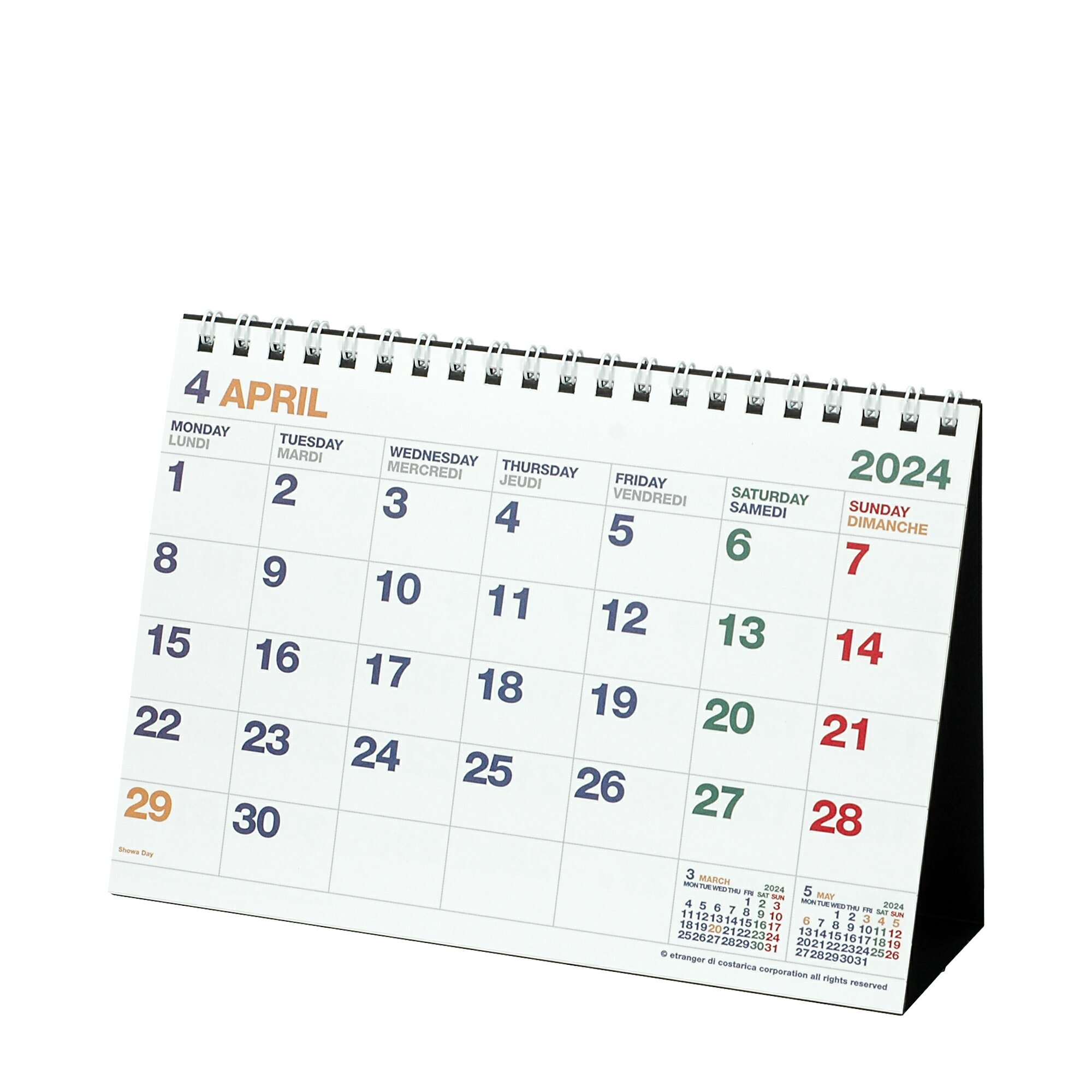 商品名EDC カレンダー 4月始まり 卓上 B6 ホワイト商品説明2024年4月〜2025年3月のカレンダー。月曜始まりの、書き込める小さめの卓上カレンダーです。視認性を高める役割もある4カラーとグレーでデザイン。文字色：日曜日-レッド、祝祭日-オレンジ、土曜日-グリーン、平日-ブルー英・仏 2か国語表記。ミニカレンダーが前後について便利です。使用方法商品詳細月曜始まり祝日：英語表記枚数：6枚(両面印刷)リングタイプ商品仕様紙、リング：鉄成分原産国日本取扱上の注意カレンダーを探す click! 別のサイズを選ぶ click!