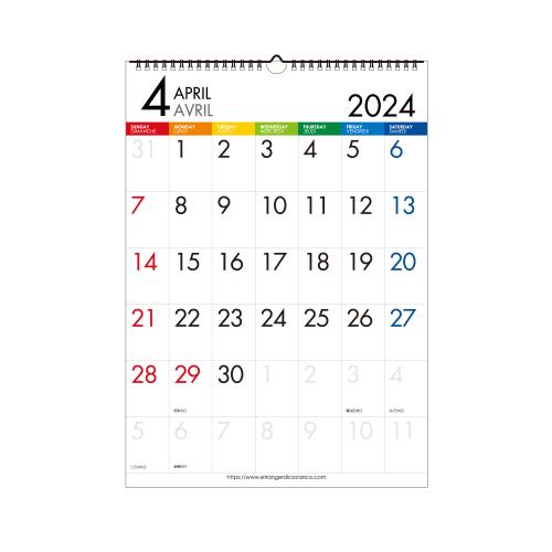 カレンダー 4月始まり 壁掛け A3 2024年 カラーバー シンプル 公式通販サイト