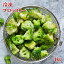 エクアドル産 ブロッコリー 1kg(500gx2袋) 冷凍 カット野菜