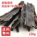 (全品5%還元) 【アウトレット...