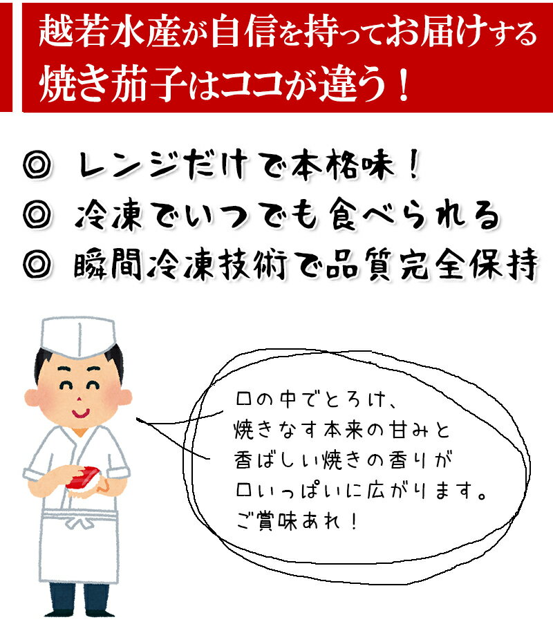 [�ɤ�Ǥ�5�ʤ�����̵��] �إ��ʤ� �Ƥ��ػ� 1kg ���� ������ ������ ��̳�� ������ �Ƥ��ʤ�