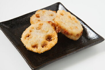 【ポイント10倍】【蓮根はさみ揚げ 900g 30個入】シャキシャキ食感のれんこんに豚肉を挟み、薄衣で仕上げました しょうが風味のバランスの良い味付け【大容量 業務用サイズでお得】【冷凍】【お歳暮】