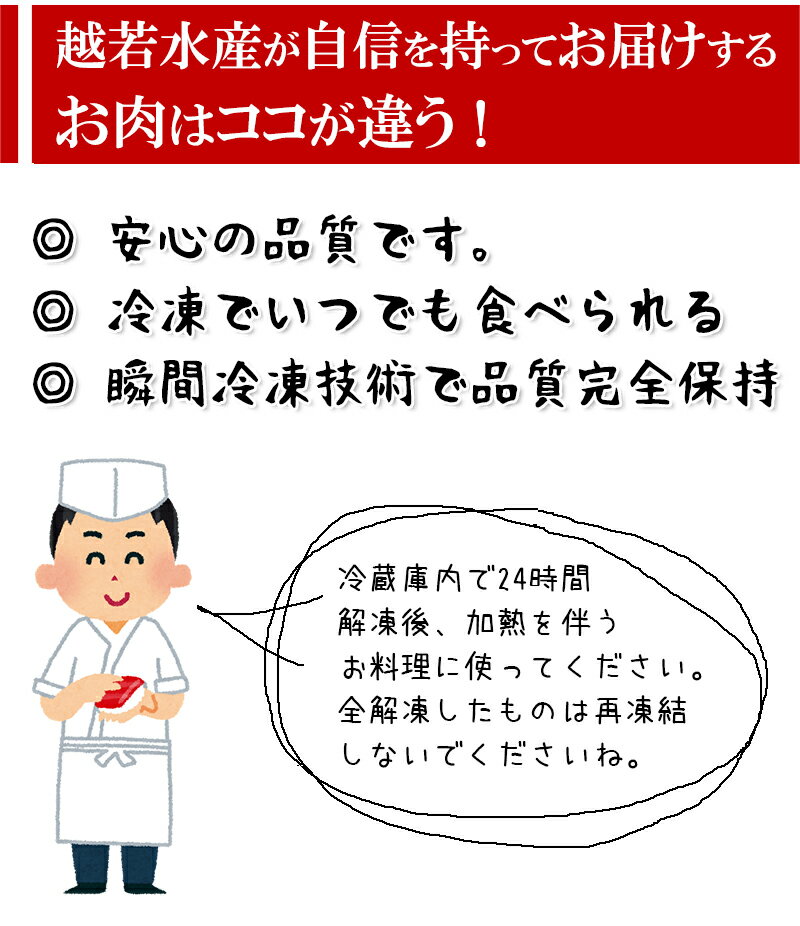 (マテ茶鶏モモ肉 2kg) ブランド鶏の違いが分かる方にオススメします (鶏肉)(大容量 業務用サイズでお得) 冷凍