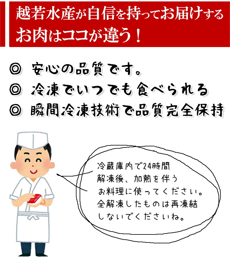 [�ɤ�Ǥ�5�ʤ�����̵��] �ڥ����� 4mm���饤�� ���äפ��500g ���ä�������̣����������� ���ְ����䤹���Ȥ����4�ߥ�������פ����� ��̣�������� ��ժ�Ƥ��ʤɤˤʤɤˤɤ��� �����ʥХ���� �Х�����