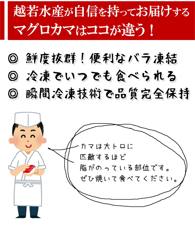 [�ɤ�Ǥ�5�ʤ�����̵��] �ޥ����Υ��� 5�� 1.3kg �С��٥��塼�ˤ����� �Ƥ���������̣�� ������ ��̳�ѥ����� ����