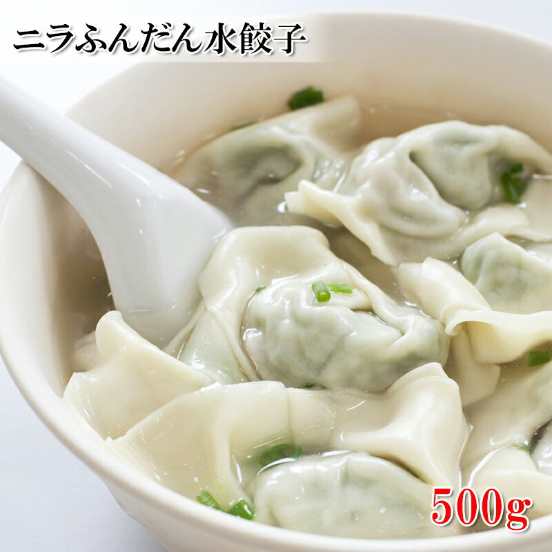 [ɤǤ5ʤ̵] ˥ դ  򤷤 500g 餬ħ ˥餬Ļ̣Ф ޥ ˥餿äפ...