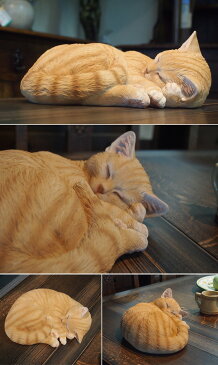 15日ポイント8倍 キャット オーナメント 眠りねこ/茶トラねこ 猫の置物 ネコ 動物 レジン アニマルオブジェ ディスプレイ インテリア小物 ギフト プレセント 贈り物 インスタ映え