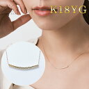 ネックレス k18 地金 バー カーブ イエローゴールド チェーン ロング ロングネックレス スマイル ゴールド 18金 18k レディース 女性 華奢 シンプ...