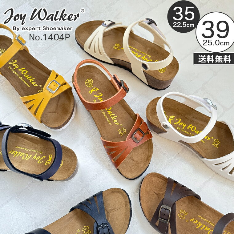 500OFFݥ եȥ ǥ   ҡ 5cm 3ܥ٥ å Хåȥå ˤ    祤 եȥեåȥ٥å ܳץɥ󥽡 7 Joy Walker 1404P