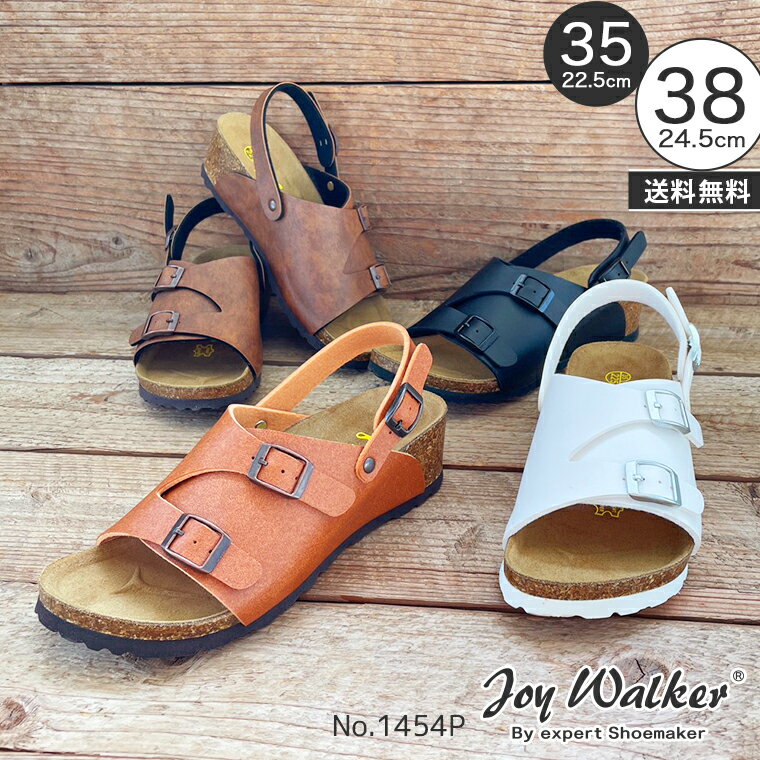 եȥ ǥ   ҡ ֥륹ȥå å Хåȥå ˤ   祤 եȥեåȥ٥å ܳץɥ󥽡 4 Joy Walker 1454P