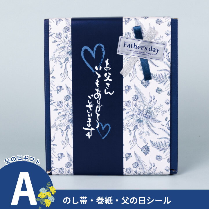 ギフト 柿酢 果実酢 健康酢 醸造酢 『 国産 柿酢 3本 ギフトセット 』 送料無料 お酢 国産原料 国内製造 ご贈答 御礼 内祝 お祝い クリスマス 母の日 父の日 お中元 敬老の日 2