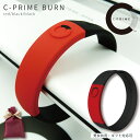 C-PRIME シープライム 正規品 ギフト送料無料 C・PRIME BURN red/black/black パワーバンド パワーバランス リストバンド ゴルフ 野球 マラソン サッカー グッズ シリコン製