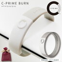 C-PRIME シープライム 正規品 ギフト送料無料 C・PRIME BURN wihte/gray/gray リストバンド アクセサリー セレブ・芸能人・グッズ愛用 シリコン製 ゴルフ マラソン 野球 サッカー