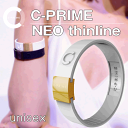 【海外販売用ページ】 C-PRIME NEO thinline ★ Free shipping ★ 0250 [ white / gray / gold ] Power band Wristband , Baseball Marathon Football Golf , made of Silicon , Tokyo Olympic 2020 [ C-PRIME Authorized dealer ]