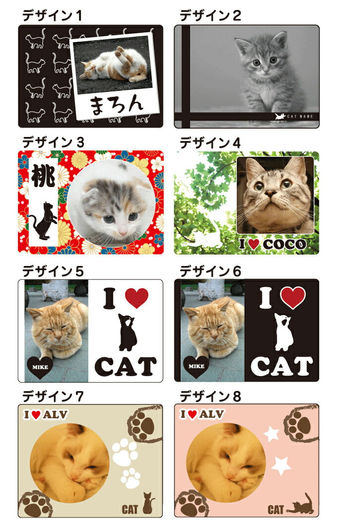 【 ペット 名入れ 写真入り 無料 猫 マウスパッド】マウスパッド デスク仕事 猫用品 猫グッズ 猫雑貨 ギフト プレゼント バレンタイン ギフト プレゼント格安通販　バレンタイン　人気　ランキング