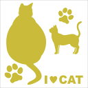 車 ステッカー 猫 親子1 13cm ゴールド シルット 猫 車窓 バックドアガラス リアガラス フロントガラス サイドガラス ドアガラス うちの子 ペット カ...