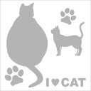 【お買い物マラソン応援】車 ステッカー 猫 親子1 13cm シルバー シルット 猫 車窓 バックドアガラス リアガラス フロントガラス サイドガラス ドアガラ...