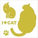 【お買い物マラソン応援】車 ステッカー 猫 親子2 13cm ゴールド シルット 猫 車窓 バックドアガラス リアガラス フロントガラス サイドガラス ドアガラ...