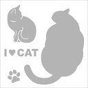 【お買い物マラソン応援】車 ステッカー 猫 親子2 13cm シルバー シルット 猫 車窓 バックドアガラス リアガラス フロントガラス サイドガラス ドアガラ...