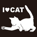 車 ステッカー 猫 プレイ じゃれ 13cm ホワイト シルット 猫 車窓 バックドアガラス リアガラス フロントガラス サイドガラス ドアガラス うちの子 ペ...