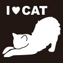 車 ステッカー 猫 のび 13cm ホワイト シルット 猫 車窓 バックドアガラス リアガラス フロントガラス サイドガラス ドアガラス うちの子 ペット カー...