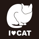 車 ステッカー 猫 猫背 13cm ホワイト シルット 猫 車窓 バックドアガラス リアガラス フロントガラス サイドガラス ドアガラス うちの子 ペット カー...