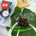 犬 おやつ 無添加 マグロキューブ 40g 国産フード マグロ ドッグステーブルプラス ペット ギフト プレゼント【名入れ対象外】