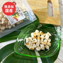 犬 おやつ 無添加 お米チップス エゾ鹿 50g 国産フード ドッグステーブルプラス ペット ギフト プレゼント【名入れ対象外】