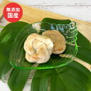 犬 おやつ 無添加 お米のツイストパン 6個入り 国産 黒ゴマ×ハチミツ入りフード ドッグステーブルプラス ペット ギフト プレゼント【名入れ対象外】