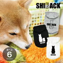 犬服 パーカー フーディー 可愛い SHIBACK 柴犬 シバック M L XL 2L 3L 4L 日本製 犬 服 春 夏 秋 冬 うちの子 犬の服 ペット ギ...