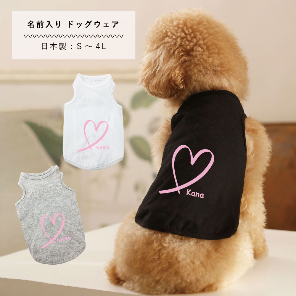  ̾ 󥯥ȥå  ϡ S M L XL 2L 3L 4L       İ  淿 緿 ɥ...