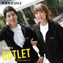 【アウトレット商品】名入れ 薄手 ジップパーカー M L XL 胸元に名前入り男女兼用 名前入り アウトレット【わけあり B品:7】