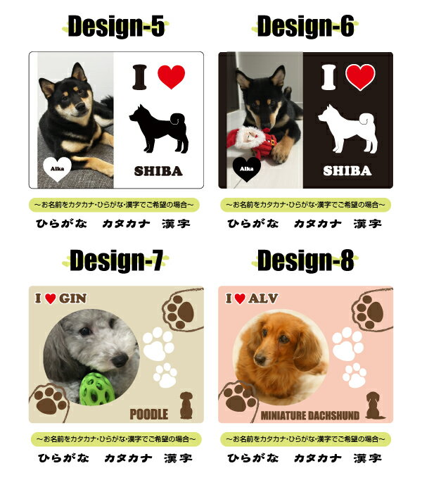 【 ペット 名入れ 写真入り 犬 マウスパッド】マウスパッド デスク 仕事 犬用品 犬グッズ 犬雑貨 ギフト プレゼント バレンタイン ギフト プレゼント格安通販　バレンタイン　人気　ランキング