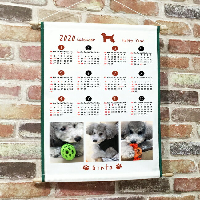 ● 犬写真＆ネーム入り 2021年版壁掛けカレンダー タペストリー37犬種対応 ◆◇小型犬 中型犬 大型犬 犬グッズ 犬雑貨 オーダーメイド シンプル プレゼント バレンタイン ギフト プレゼント格安通販　バレンタイン　人気　ランキング