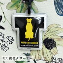 【アウトレット商品】携帯クリーナーストラップ キーホルダー ワイヤーフォックステリア ギフト プレゼント ペット【名入れ対象外】
