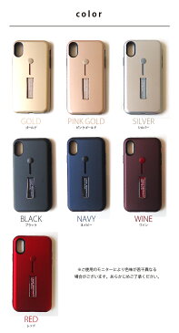 iPhoneXケース スマホ ケース バンパー tpu カバー キラキラ メタリック 「アイフォンXケース メタル スタンド スマホケース」 衝撃 シリコン レザー かわいい 保護 レザー 透明 メール便 送料無料