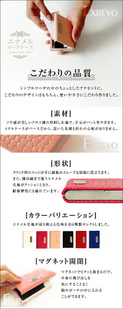 カードケース【軽量シンプル名刺入れ】ポイントカード/カード入れ/クレジットカード/レザー/クロコ/軽い薄い/コンパクト/カードホルダー/名刺ホルダー/マグネット/プレゼント/カラフル/レディース/名刺収納/女性用【メール便送料無料】