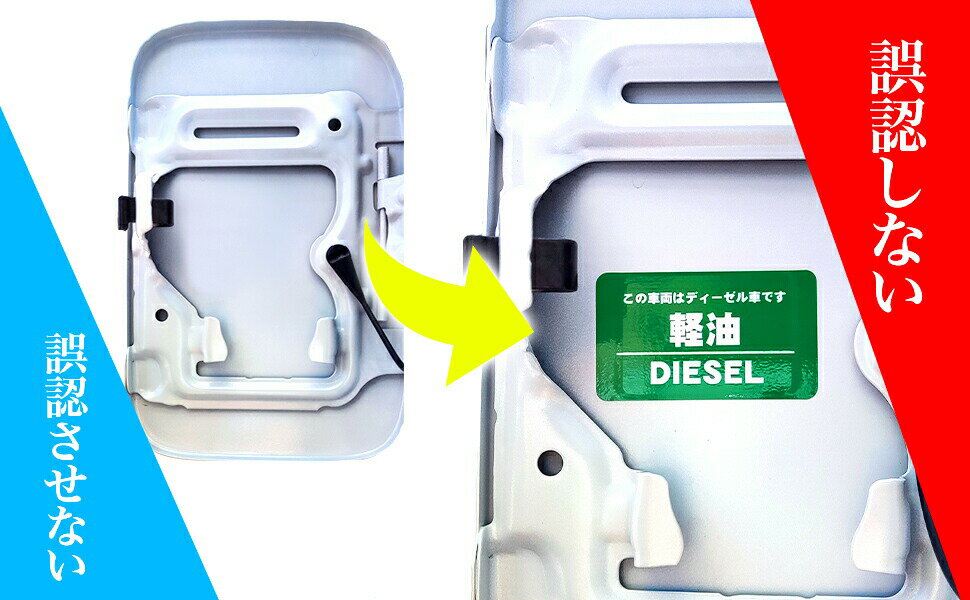 ����̵�� ����������å���ǳ��ɽ�����ƥå���&Ĺ�������ƥå������å� �ǥ������� ���� ����ְ㤤�ɻ� ���꡼�� FCS-B ������ EXPROUD B09WDHXSMC